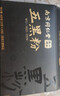 六和乾坤南京同仁堂 五黑粉五黑桑葚黑枸杞黑芝麻养白黑发食疗代餐食品 实拍图