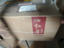 内廷上用北京同仁堂红豆薏米茶芡实茯苓赤小豆栀子薏仁大麦茶150g 实拍图