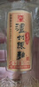 泸州老窖 世家柔和 浓香型白酒 52度 500ml*6瓶整箱 纯粮婚宴酒 包含礼袋 实拍图