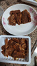 广州酒家黑椒牛仔骨套餐200g*3袋  早茶点心 早餐粤菜 加热即食囤货 实拍图