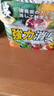 巨奇（JUQI）冰箱除味剂除臭消毒杀菌冷藏室去异味除腐肉臭神器150g*3盒 实拍图