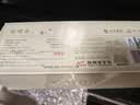 狮峰牌绿茶碧螺春茶叶 明前特级120g礼盒充氮小袋装送礼自己喝 实拍图