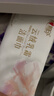 心相印乳霜洗脸巾棉柔系列70片8包 加厚云绒乳霜洁面巾 干湿两用 实拍图