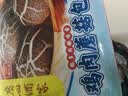 广州酒家早餐食品广式面点 手抓饼包子饺子烧麦虾饺馒头 半成品生鲜食材 鸡肉蘑菇包337.5g（9个装） 实拍图