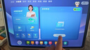 小猿AI学习机P40焕新版 1v1全能家教老师 校内教材同步 小学到高中全学段平板护眼屏12.3'' 6+128 实拍图