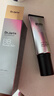 蒂佳婷（Dr.Jart）蒂佳婷Dr.Jart+贴合肤色遮瑕三代BB霜40ml送女友新年情人节礼物 银管BB霜40ml 控油遮瑕 实拍图