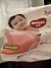 好奇（Huggies）铂金装纸尿裤婴儿尿不湿小桃裤超薄 NB76片(5kg以下) 实拍图
