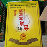 五缘湾 台湾高粱酒 清香型白酒 52度 600ml*6 整箱 厦门高粱口粮酒 实拍图