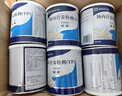 【原研进口】[安素] 肠内营养粉剂(TP)400g/罐 24盒装 实拍图