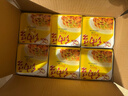 燕京国产大粒纳豆 激酶发酵菌健康轻食代餐50g*18盒 解冻即食减脂控脂 实拍图
