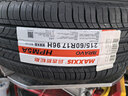 玛吉斯（MAXXIS）轮胎/汽车轮胎 215/60R17 96H HP-M5A 适配现代ix25 实拍图