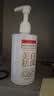 同仁堂祛斑美白洗面奶男女烟酰胺淡斑黑头细致毛孔300g 实拍图