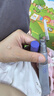 babycare紫草爆珠霜婴儿儿童防护舒缓止痒宝宝用户外旅行爆珠珠 20g 实拍图