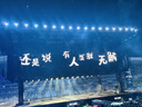 保姆鹅  【风墙】儿童羽绒服宝宝中长款护脸加厚外套保暖童装[NG2664] 炭黑 120 实拍图