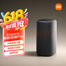 小米（MI）Xiaomi智能音箱音响Pro 超级小爱智能音箱音响 小米15Ultra&SU7Ultra发布会 高保真蓝牙音箱音响 实拍图