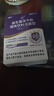 江中益生菌4000亿 成人肠胃肠道双歧杆菌调理高活性菌2g*20袋 实拍图