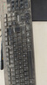 联想（Lenovo）KM210键盘鼠标套装 有线键鼠套装 全尺寸商务办公  笔记本电脑键盘台式机一体机 黑色 实拍图