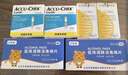 罗氏ROCHE智航血糖仪Guide蓝牙传输糖尿病测试仪器血糖试纸家用测量 【京东配送27年8月】无仪器-50片试纸（赠：针棉 实拍图