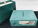 山水西湖龙井绿茶特级250g2026新茶明前杭州茶叶礼盒春茶嫩芽送礼长辈领导 实拍图