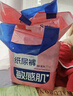 舒比奇（Suitsky）维EPro敏感肌纸尿裤S48片添加护臀乳霜精华新生儿婴儿尿不湿尿裤 实拍图