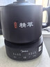 美的（Midea）【价保618】煎药壶全自动分体式4.5L家用熬药中药锅中药煲炖汤智能免看管文武火二煎 JYC4556 实拍图