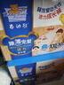 泰迪熊（Teddy Bear）臻薄透气拉拉裤XXL60片(15公斤以上)婴儿尿不湿夏季超薄成长裤 实拍图