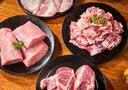 1号会员店（One's Member）诸事顺遂黑猪肉礼盒 净重9.6斤中秋礼盒软骨排骨梅花肉里脊松板肉 实拍图