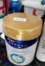 美素佳儿（Friso）皇家幼儿配方奶粉 3段（1-3岁幼儿适用）800g 乳铁蛋白 (新国标) 实拍图