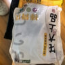 龙大肉食猪棒骨块2斤 ≥30%带肉率 免切猪筒骨猪肉 出口日本级大骨头烧烤 实拍图