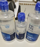 博士伦润明清透 隐形眼镜水护理液830ml 隐形眼镜多功能护理液 实拍图