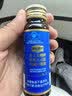 海王金樽牡蛎大豆肽肉碱护肝口服液10瓶酒局救星酒后养肝缓解体力疲劳 实拍图