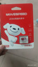 移速（MOVE SPEED）JOY联名款16GB TF（MicroSD)存储卡U3 V30 A1 C10手机平板高速内存卡行车记录仪监控摄像头游戏机 实拍图