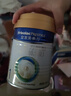 美素佳儿（Friso）皇家婴儿配方奶粉1段（0-6个月婴儿适用）400克 乳铁蛋白 新国标 实拍图