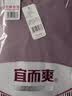 宜而爽【半高领100%纯棉】保暖内衣女士套装抗静电全棉秋衣秋裤棉毛衫裤 实拍图