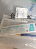 可孚 一次性注射器医用无菌针管针筒带针头喂食喂药器 10支2ml*0.5 实拍图