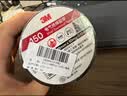 3M绝缘防水自粘 耐高温防潮密封高压绝缘防水胶布J20电工胶带五卷 实拍图