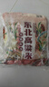沐谷 东北高粱米5斤装 红皮白高粱米 饭高粱低脂粗粮 拧嘴袋非真空 实拍图