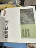 京东京造 美国进口木材 雪松木条 樟脑丸香衣柜防虫防蛀【30条装】 实拍图