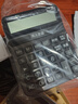卡西欧（CASIO）语音计算器超大型蟠龙金 真人发音金属机身趣味弹奏办公用品财务专用语音款GY-120 实拍图