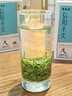 福茗源茶叶 碧螺春绿茶 花果香浓香型明前2026新茶特级春茶嫩芽罐装100g 实拍图