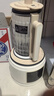 蓝宝（BLAUPUNKT）【全网热销】德国蓝宝破壁机家用豆浆机全自动免煮3-4人大容量小型自清洗榨汁机婴儿辅食机 【旗舰爆款】02PRO 实拍图