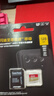 闪迪（SanDisk）128GB TF(MicroSD)内存卡4K极速金卡 A2 V30 U3 兼容大疆Pocket 4/Action 6运动相机 无人机存储卡 实拍图