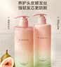 KIMTRUE且初溜溜无花果洗发水套组500ml+300ml 女士控油蓬松柔顺持久留香 实拍图