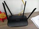 普联（TP-LINK） 凌云WiFi6 双千兆AX1500无线路由器 5G双频 易展Mesh 高速穿墙家用 儿童上网管控 XDR1520易展版 实拍图
