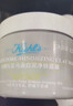 科颜氏（Kiehl's）全新第二代白泥清洁面膜125ml控油清洁毛孔去黑头  520礼物 实拍图