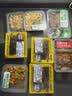 七鲜 香葱香菜拌牛肉110g 实拍图