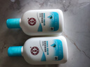 大宝SOD清爽保湿凝露100ml*2乳液面霜擦脸油补水面部男女士护肤品 实拍图