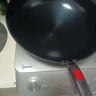 美的（Midea）电磁炉凹面家用猛火爆炒立体加热电陶炉3500W大功率做饭炒菜用电磁灶凹灶MC-E35D5（送专用锅） 实拍图