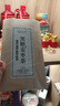 茗愿黑糖姜枣茶【第2件5折】红糖姜茶大姨妈气血红糖水经期母亲节礼物 【双倍黑糖】 【第2件5折】 实拍图