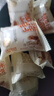 立王驾到银耳小米山药饼休闲零食养胃健康食品无蔗糖早餐营养糕点点心1斤 实拍图